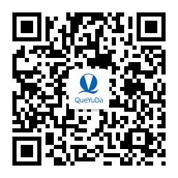 深圳市確譽達電子科技有限公司